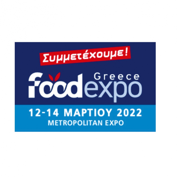 Food Expo 2022