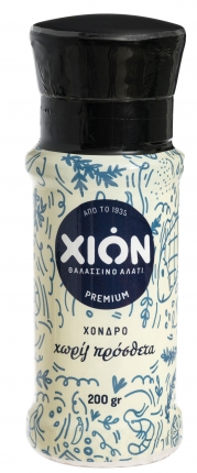 Salz ohne Zusatzstoffe