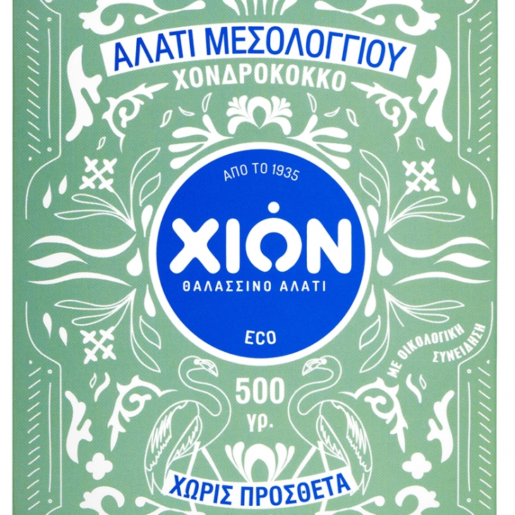 ΧΙΩΝ ΧΟΝΔΡΟΚΟΚΚΟ