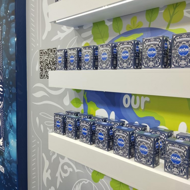 ΧΙΩΝ ΨΙΛΟΚΟΚΚΟ