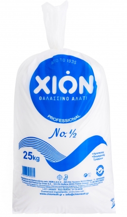 ΧΙΩΝ Βιομηχανικό Νο 1/2