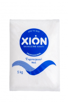 CHION Cheese Making No1