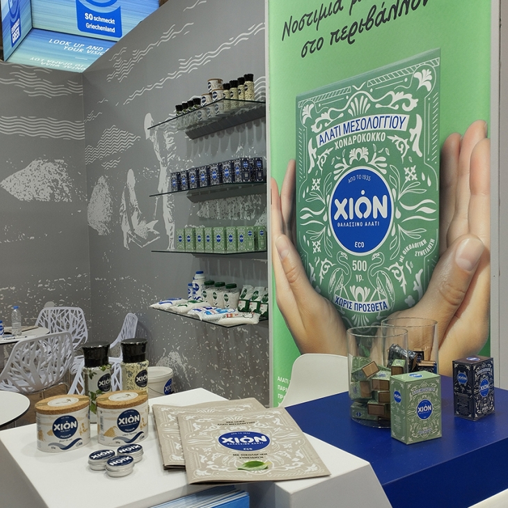 Food Expo 2026