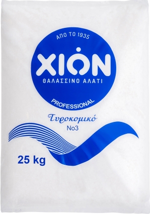 CHION Cheese Making No3