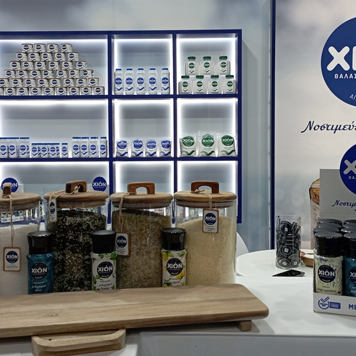 Salz ohne Zusatzstoffe