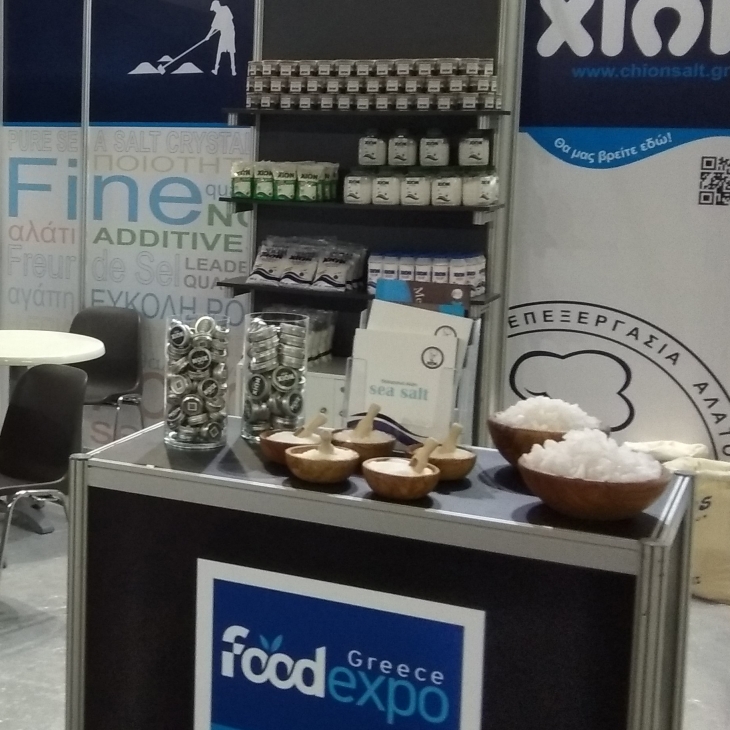 Food Expo 2019