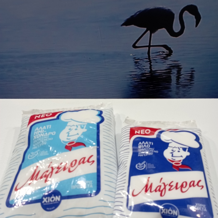 Cooking Fine 1000gr. 
