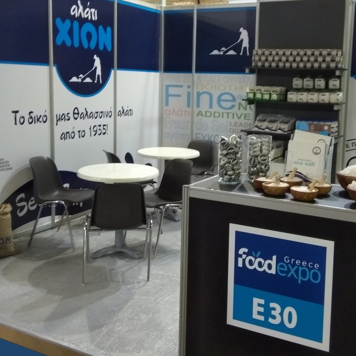 Food Expo 2019