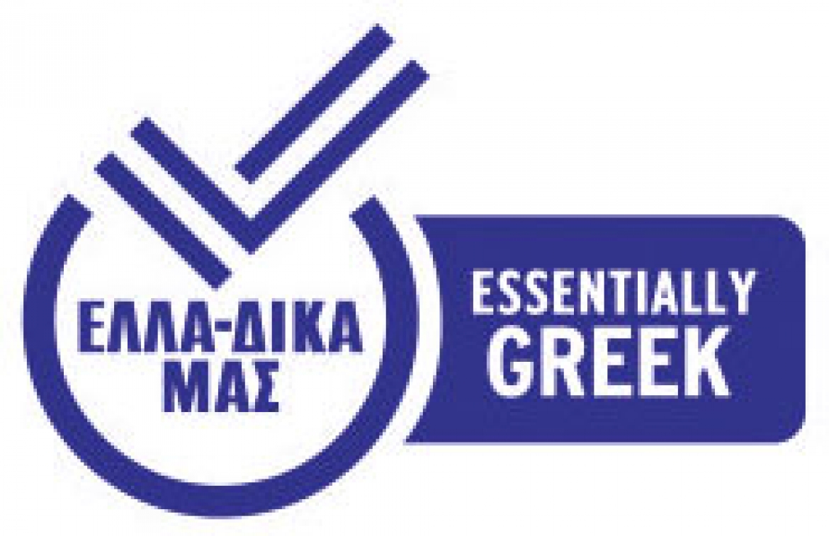 ΕΛΛΑ-ΔΙΚΑ ΜΑΣ