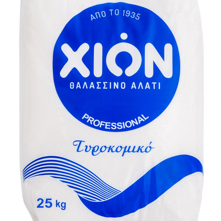 CHION Cheese Making No2