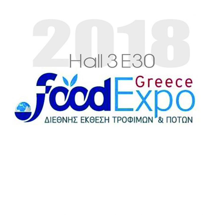 Food Expo 2018