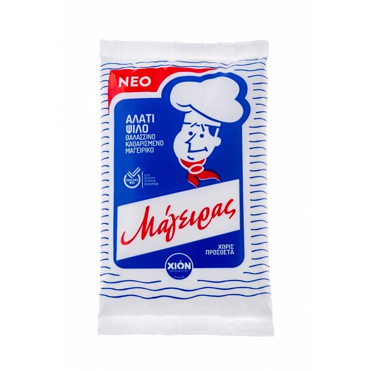 Cooking Fine 500gr.