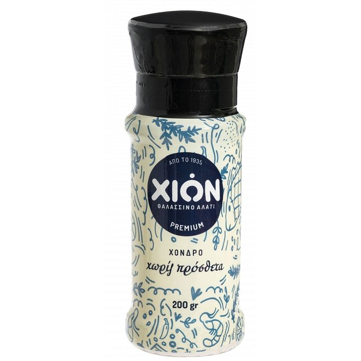 salt without additives