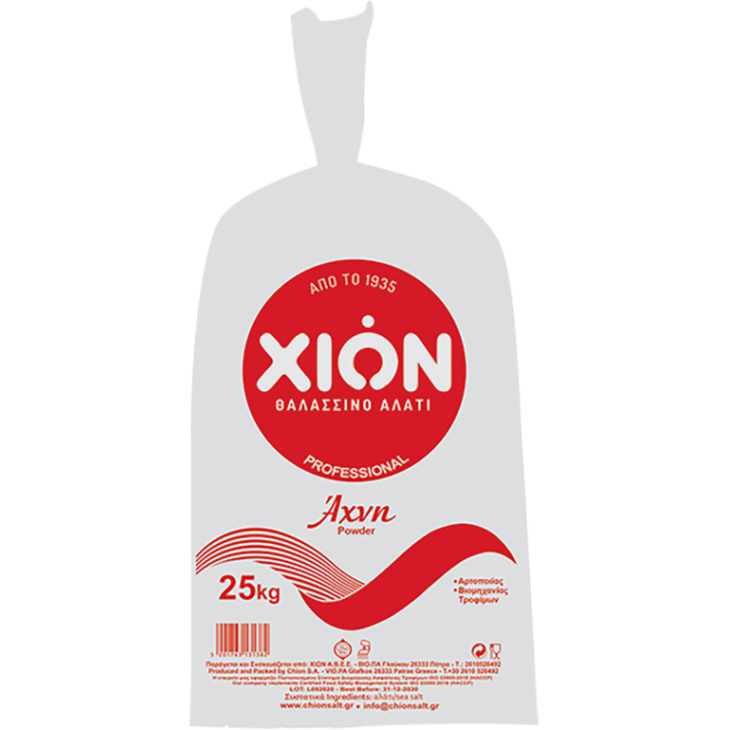 ΧΙΩΝ Άχνη 25 κιλών