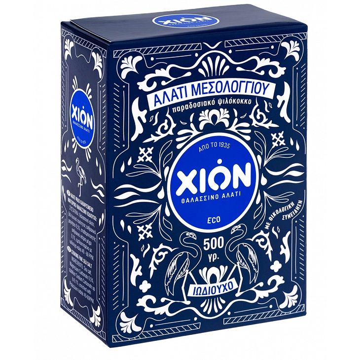 CHION FINE SALT