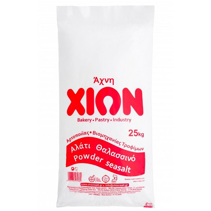 ΧΙΩΝ Άχνη 25 κιλών